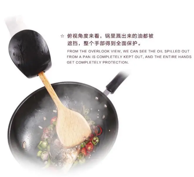 QQ20180410172841
