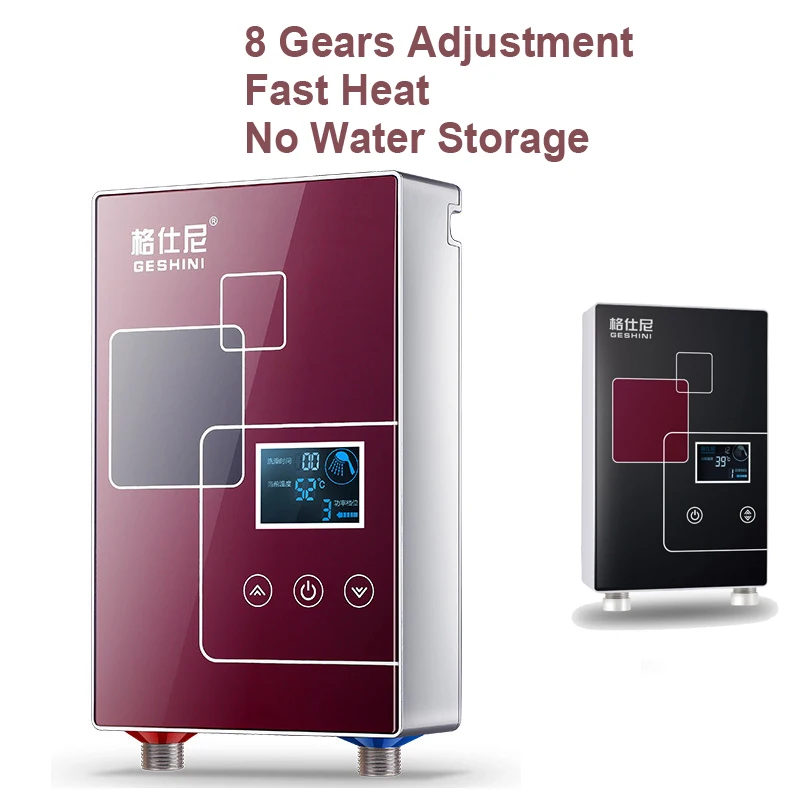 

22%,Integrated Instant Tankless Electric Hot Water Heater 8Gear TemperatureAdjustment Tap Shower Watering Heater LEDDisplay