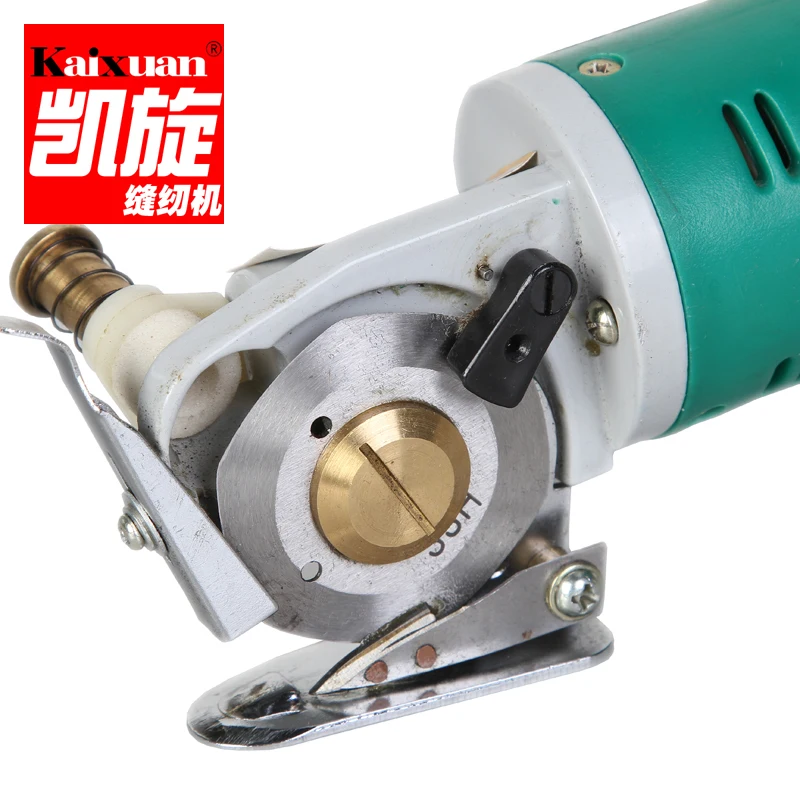 

90W 70mm Hand-Held Round Knife Cloth Cutting Machine WD-2 (Cutting Depth:1.5mm)