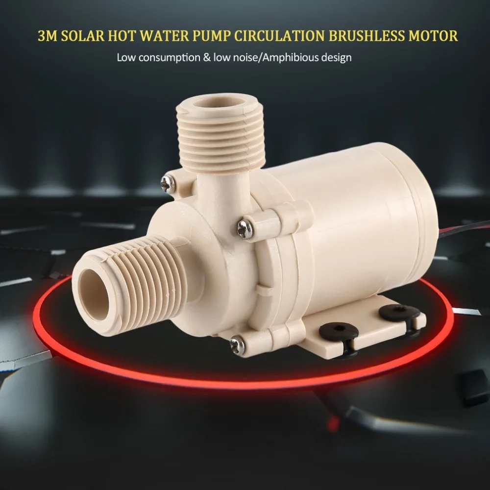 

12V 3M Solar Water Pump Circulation Brushless Motor 212 F w/ Coupler Hot/Cooling Water Circulation pump for home solar systems