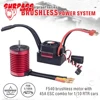 SURPASSHOBBY-Motor sin escobillas KK, Motor sin escobillas F540 3000KV/4370KV con 45A ESC para coche de control remoto 1/10/Tamiya Axial ► Foto 2/6