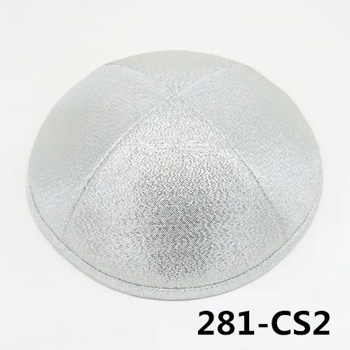Kippot Kippah Kipa лыжные шапочки 19 см иудейские шляпа Кепка с черепом 50 шт.|Мужская Skullies &