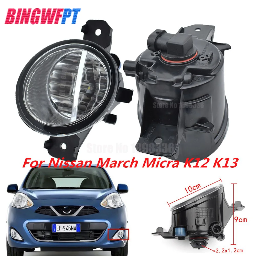 

2pcs (Left + Right) Auto Front bumper LED Fog Light Lamp H11 Car Styling Light Bulb For Nissan March Micra (K12 K13) 2002-2016