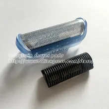 1 x 20S Shaver Foil and blade for BRAUN 20S 2000 Series CruZer 1 2 3