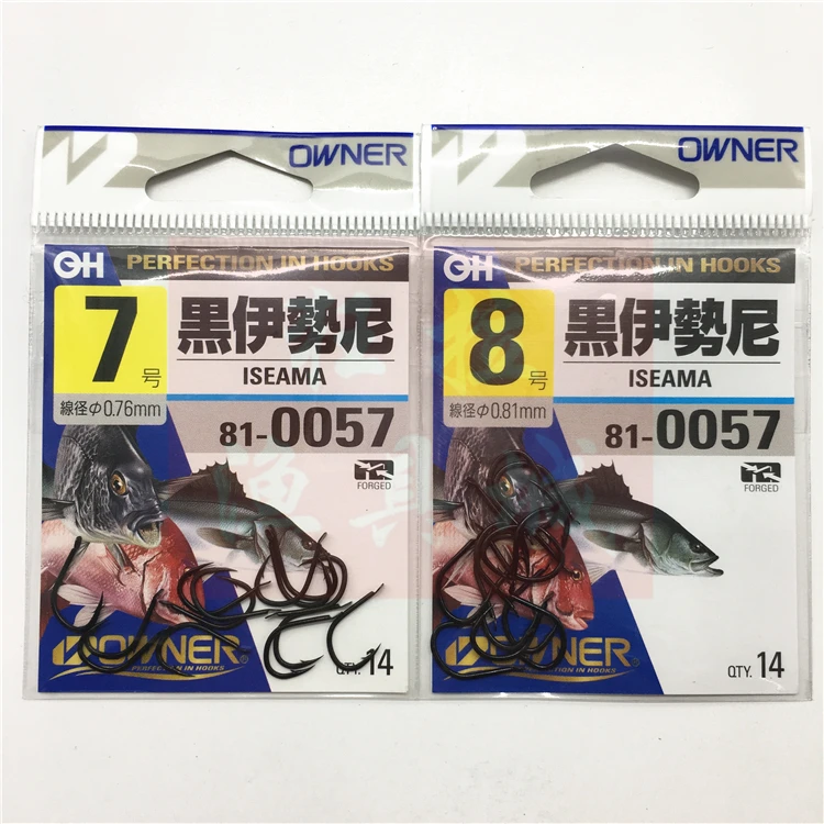 Ganchos de Aço de Carbono Ultra-leve de Afiar Japão Proprietário Isema Farpado Gancho Pesca Preto Super Forte Peche Carpa Crucian Anzóis 19 High Quality Esporte e Lazer
