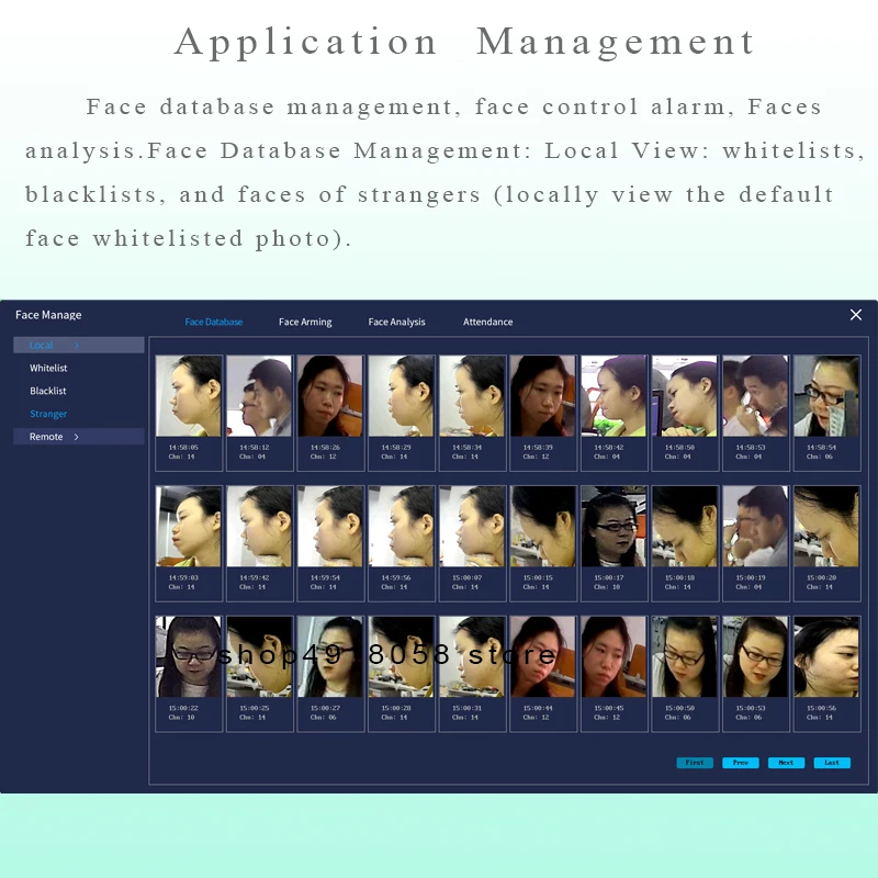 Application management