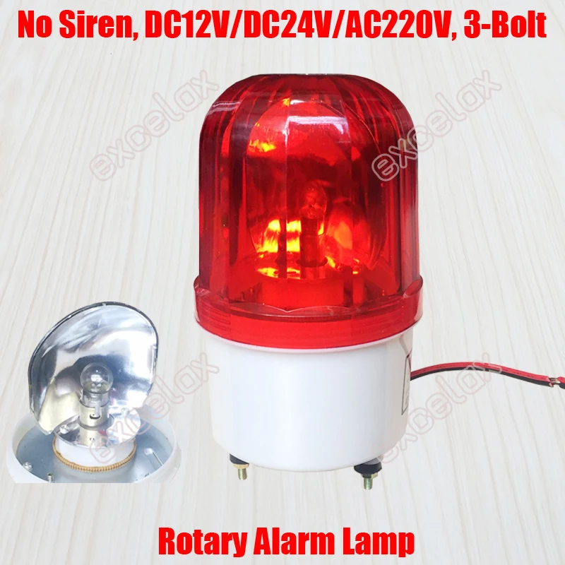 

Bulb Flashlight Revolving Reflection Rotary Strobe Beacon Fire Emergency Warning Alarm Signal Lamp for Sentry Guard Post Vehicle