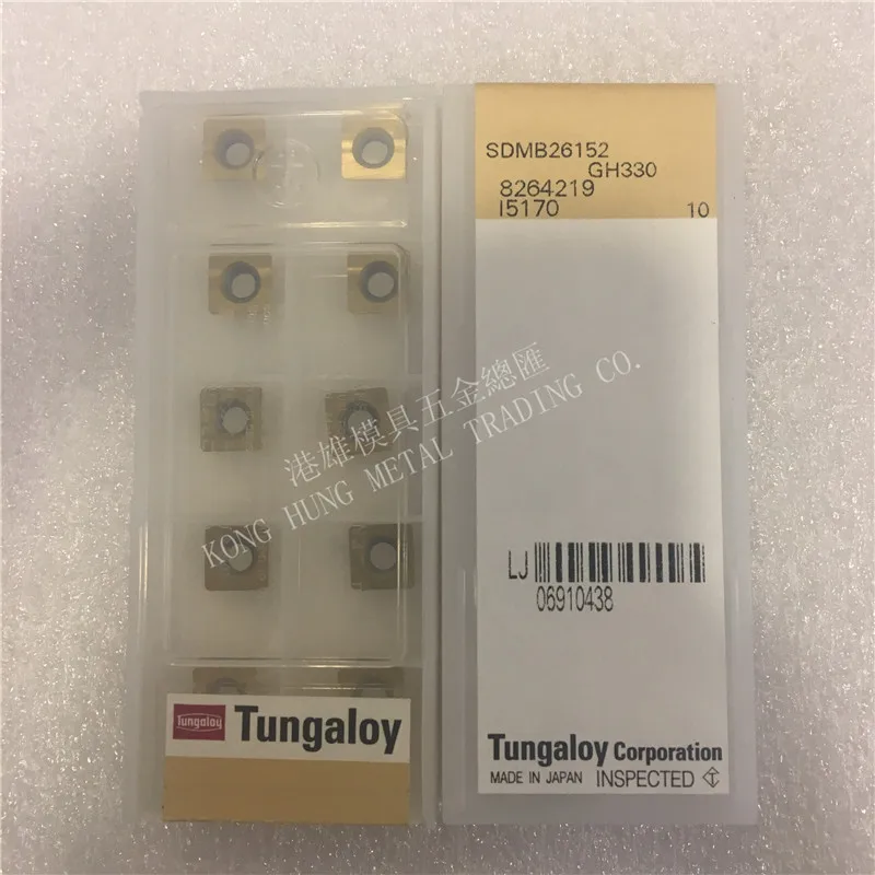 

SDMB26152 GH330 Original Tungaloy Carbide Inserts Milling Inserts Lathe Tools 10Pcs/Lot