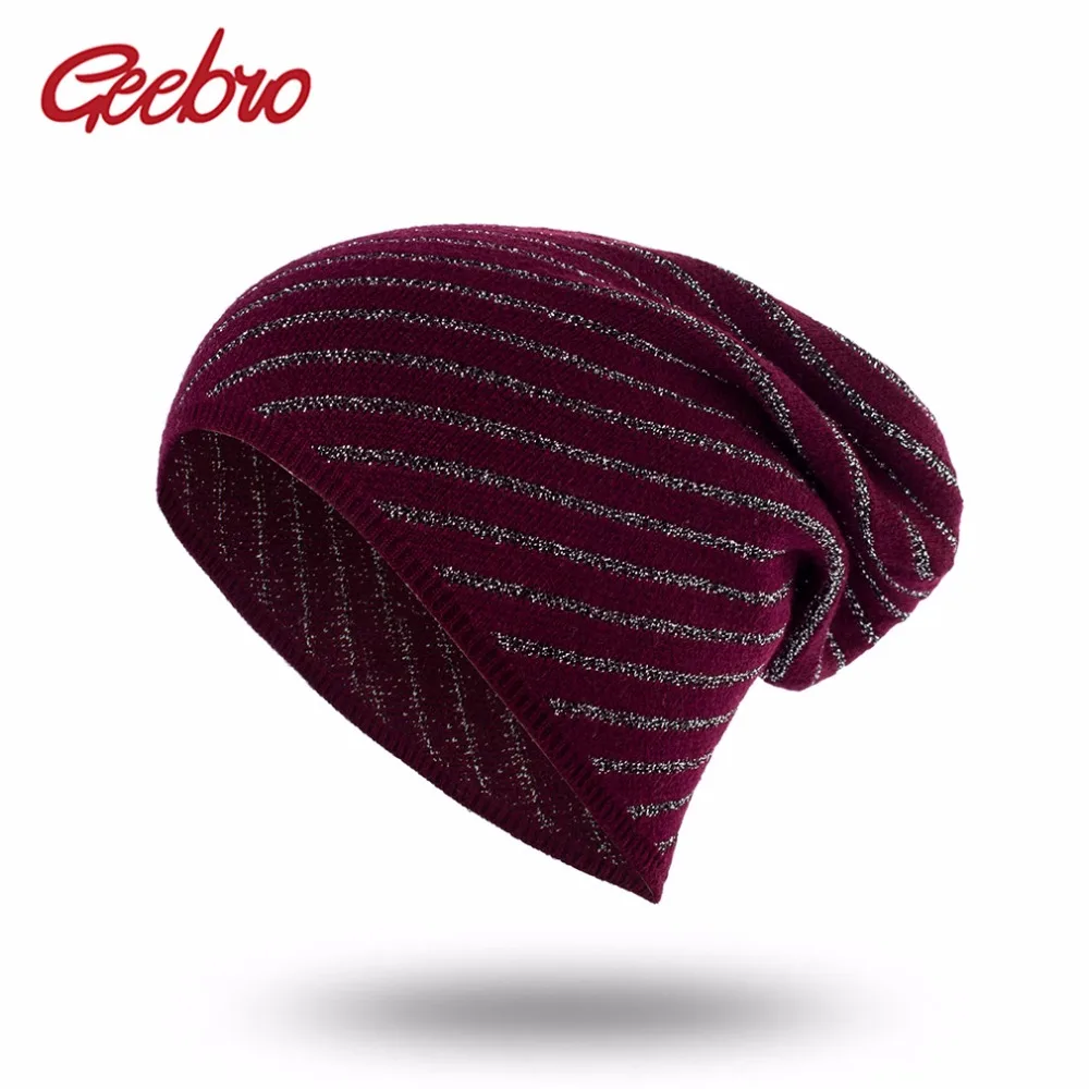 Geebro/весенние мягкие кашемировые вязаные шапки серебристого цвета, повседневные теплые однотонные женские шапки Skullies, плотные теплые шапки DQ422A