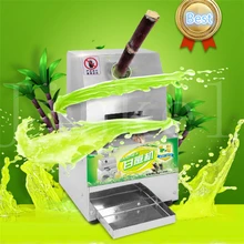 Free ship 300kg/h stainless steel verticle sugarcane juice squeezer sugar cane juicer Press Machine electric sugarcane machine