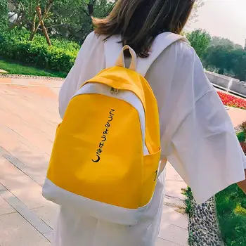 

Heouty Women Backpacks 2019 new Schoolbags Student Canvas Bag Joker Color Matching Backpack large capacity Travel Bag mochila