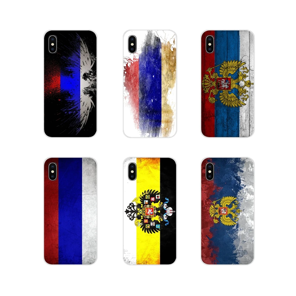 Для Apple iPhone X XR XS MAX 4 4S 5 5S 5C SE 6 6S 7 8 Plus ipod touch аксессуары чехол флаг Российской