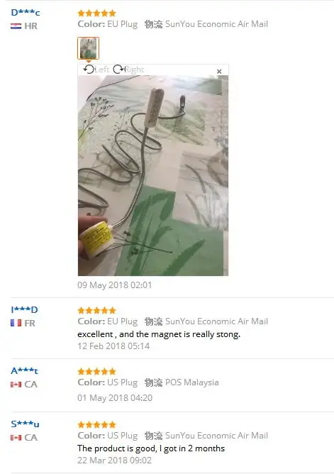 QQ20180523174233