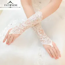 Дешевые белые/цвета слоновой кости кружевные короткие перчатки невесты с кристаллами без пальцев, свадебные перчатки, свадебные аксессуары перчатки без пальцев