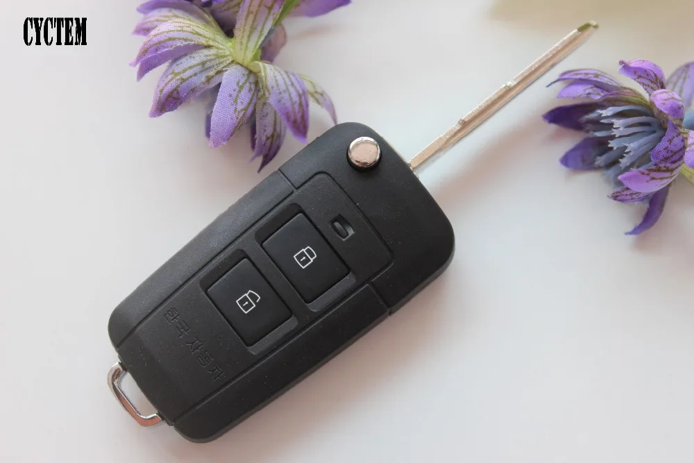 

CYCTEM Car Key Cover 2+1 Buttons Modified Flip Remote Key Shell Blank Fob Case Fit For Hyundai Tucson + Free Shipping