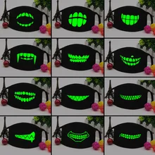 Мужская и женская черная светящаяся маска для лица Скелет для верховой езды череп Анти Пыль зубы рот маска модные зубы лицо светящаяся маска