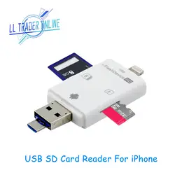 LL trader i-Flash Drive Multi-Card OTG кардридер HD Micro SD и TF памяти USB Card Reader адаптер для iPhone 8/Andriod/устройство для ПК