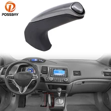 POSSBAY автомобиля стояночный тормоз ручки Крышка для Honda Civic Hybrid седан 2006-2011 47115-SNA-A82ZA 47115-SNA-A82ZB Декор интерьера