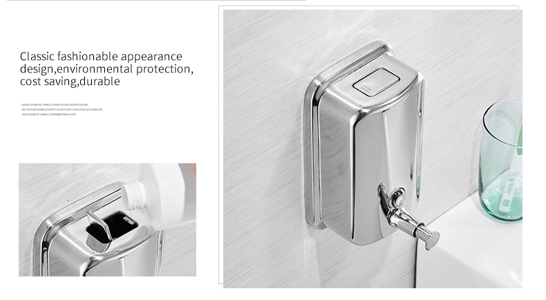 Soap dispenser (4)