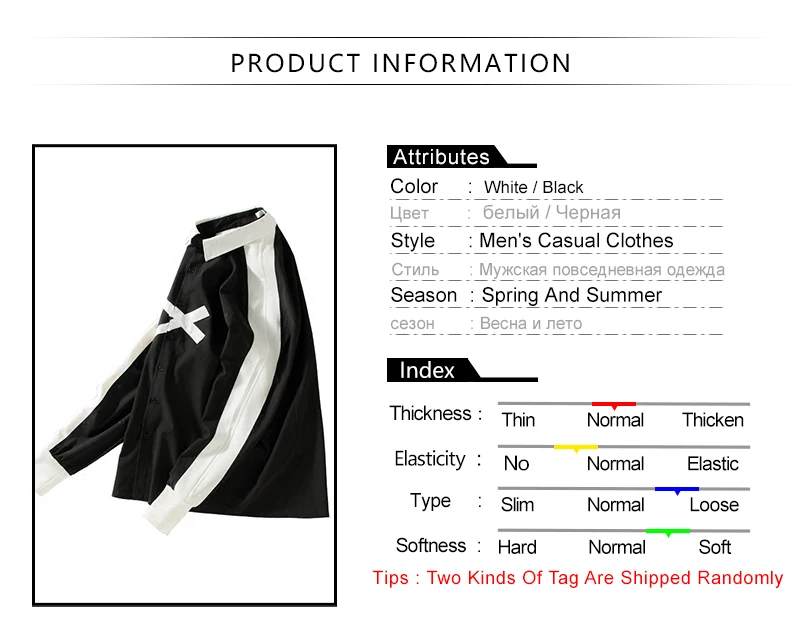 Long Sleeves Men Shirts (2)