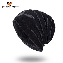 2018 New Mens Beanies knitted Cap Winter Hat For Women Knit Baggy Cap Warm Add Velvet Wool Hiking Cap Women's Hat Gorro 2018 New Mens Beanies knitted Cap Winter Hat For Women Knit Baggy Cap Warm Add Velvet Wool Hiking Cap Women's Hat Gorro