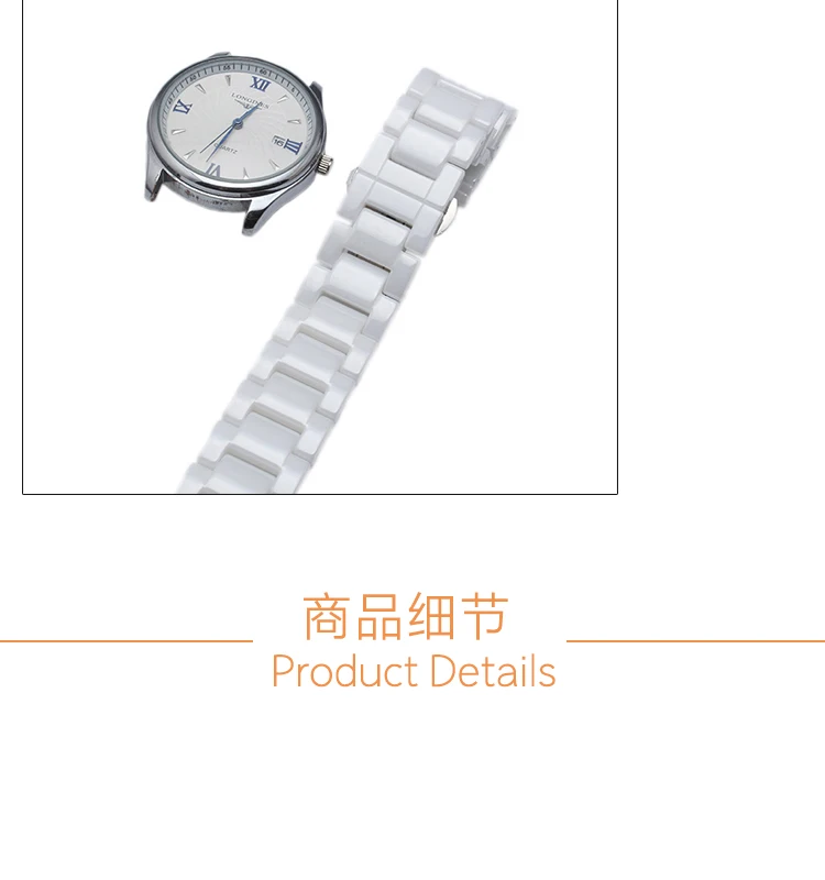 Превосходный черный белый керамический браслет 14 16 18 20 22 мм для брендов ремешок для часов бесплатные инструменты высокое качество браслет общий используется