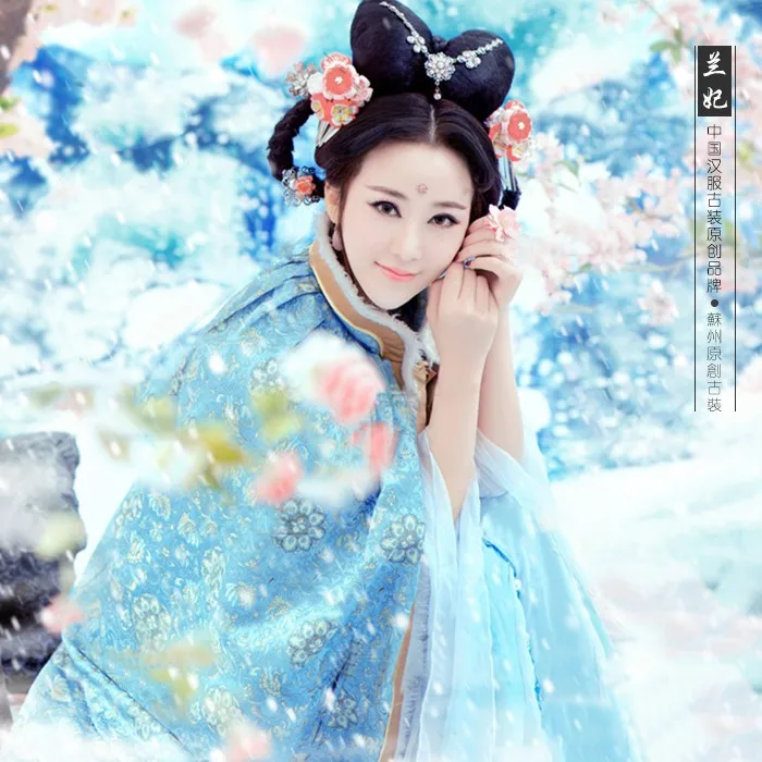 Lan Fei синий шифоновое Эстетическая Для женщин костюм Тан Высокая талия костюм для принцессы с На зимнем меху плащ