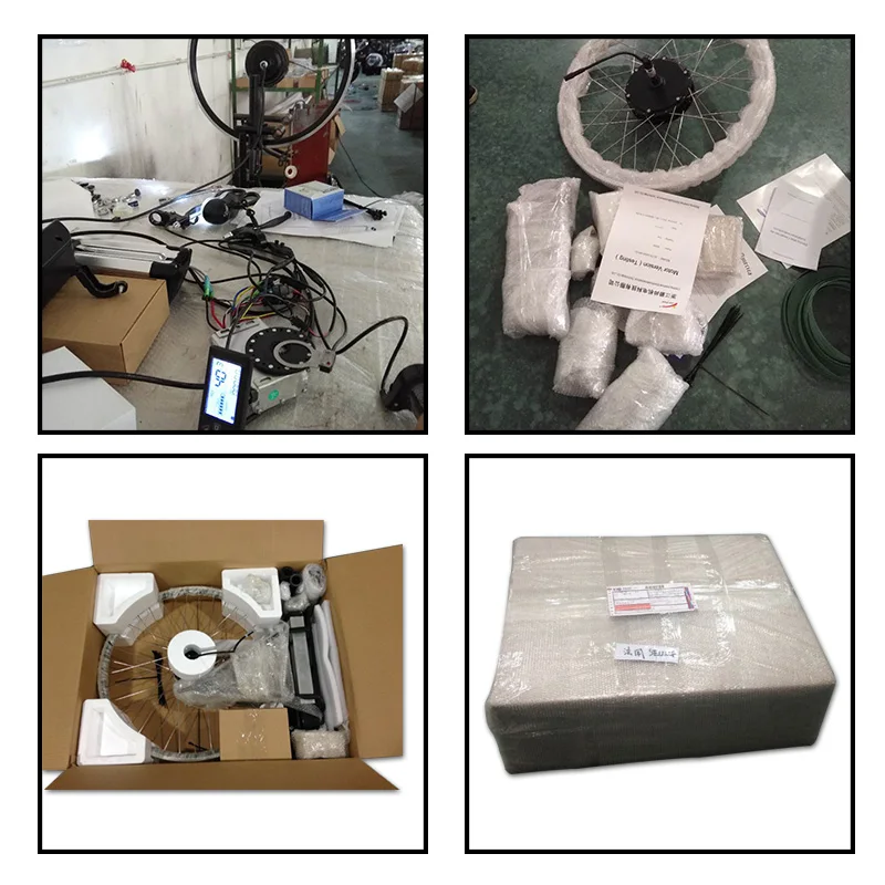 electric motor kit price