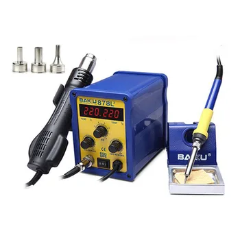 Best 110V/220V Rework Station LED Digital Display SMD Brushless Station + Electric Soldering Iron And Heat Gun BK-878L2