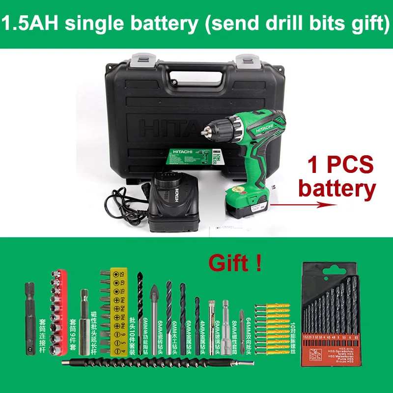 1.5AH single battery (send drill bits gift)