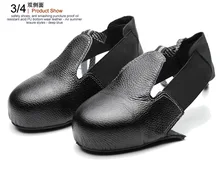 Cheap Anti Smashing Steel Toe Shoe Cover Work Safety Toes Protection Overshoes Worker Vistor Safety Shoes Cheap Anti Smashing Steel Toe Shoe Cover Work Safety Toes Protection Overshoes Worker Vistor Safety Shoes