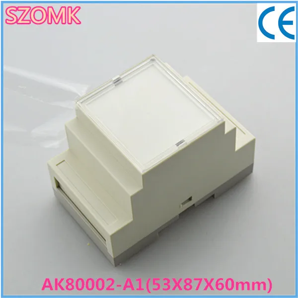 din-rail-box (10).jpg