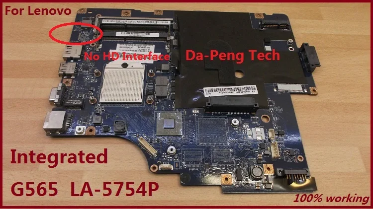 Lenovo g565 аккумулятор