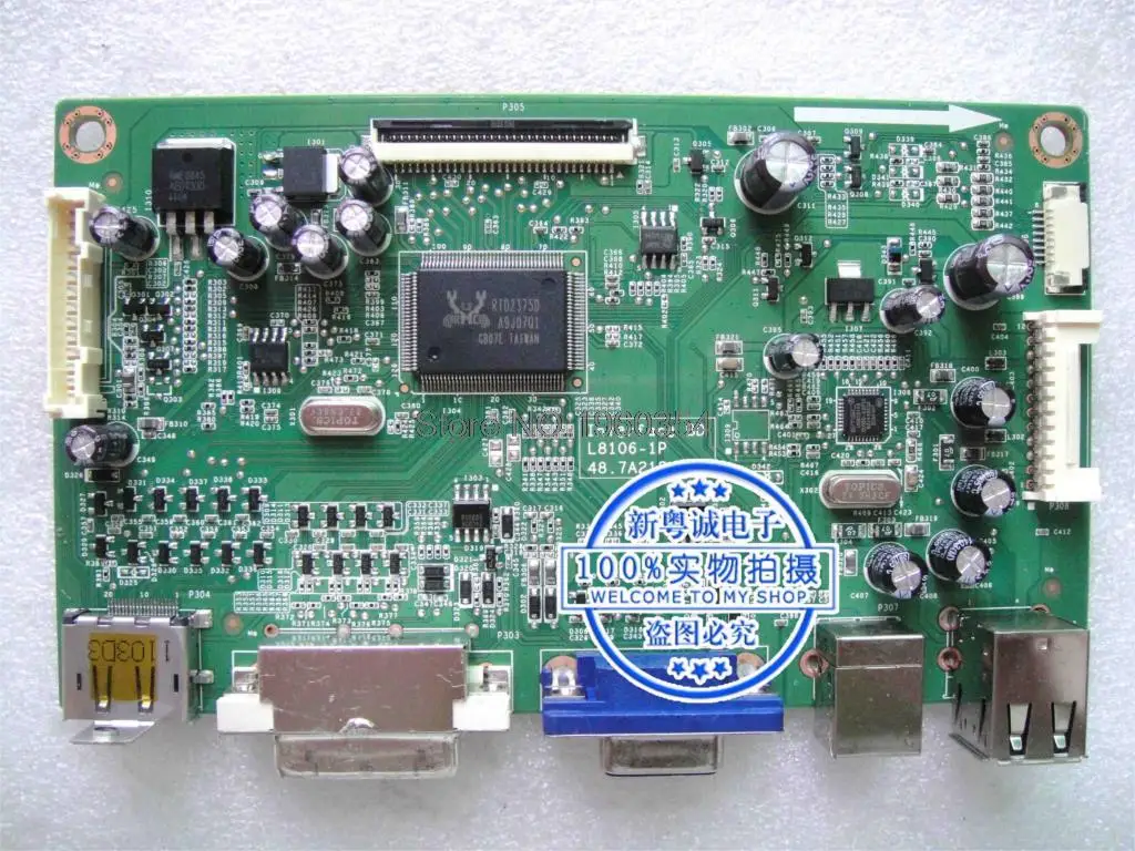 P2210 доска L8106-1P 48.7A212.01P | Компьютеры и офис