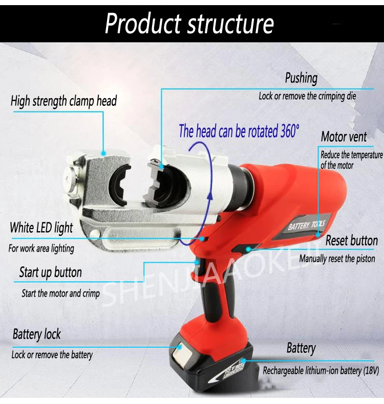 EC-400 зарядки электрогидравлический обжимной инструмент провода/медь/алюминий обжимные плоскогубцы 18 в литий-ионный аккумулятор 120KN