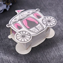 50 pcs wedding decoration fairy tale pumpkin carriage candy box marriage charm shower favor candy boxes party package paper box