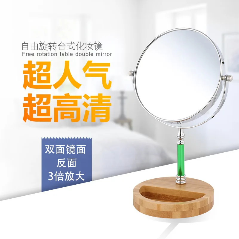 

Desktop metal double faced 3 times magnifying mirror, European minimalist wooden dressing mirror, dressing mirror