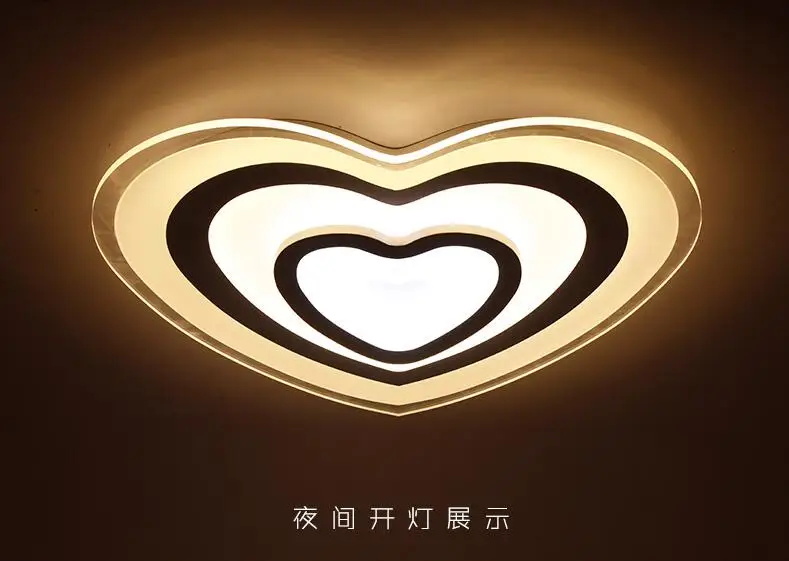 QQ20170810084231
