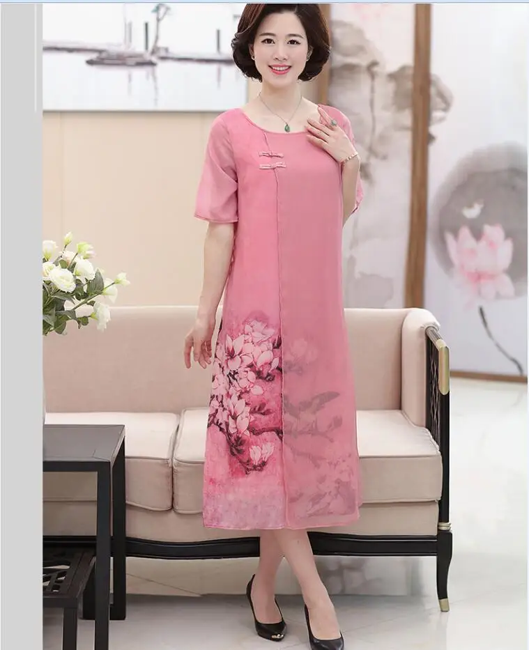 QQ20170619144612