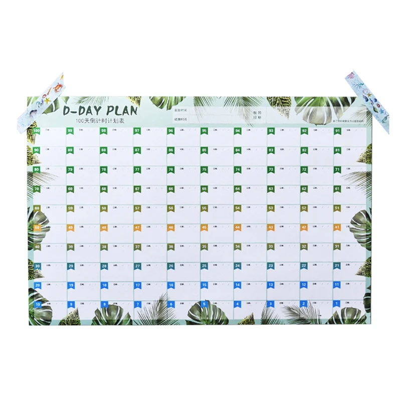100 Days Countdown Calendar Papeleria Learning Schedule