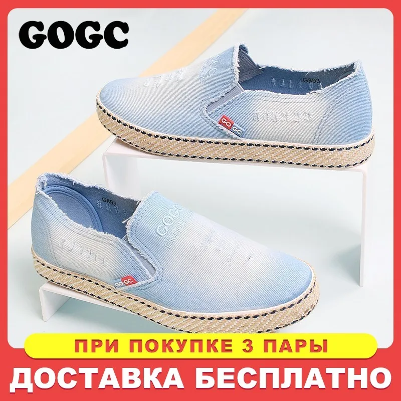 Gogc Fashion Denim Shoes Women Slipony Comfortable Breathable Canvas Casual Female Footwear Flat Sneakers G893 huismerk kopen in de aanbieding Gogc Fashion Denim Shoes Women Slipony Comfortable Breathable Canvas Casual Female Footwear Flat Sneakers G893 huismerk kopen in de aanbieding