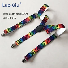 Мужской, женский, y-образный Звездный зажим для штанов, поддержка, Регулируемый эластичный y задний градиентный узор слинг