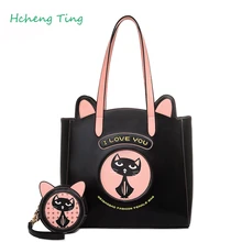 Bolsos de las mujeres de dibujos animados cat diseño bolsos de cuero de marcas famosas de cuero de alta capacidad de la alta calidad 1 Unidades