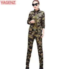 YAGENZ, весенне-осенний комплект одежды для женщин, студенческий Камуфляжный комплект из 3 предметов, топы с длинными рукавами+ футболка+ штаны, плюс размер, армейский зеленый цвет, 569
