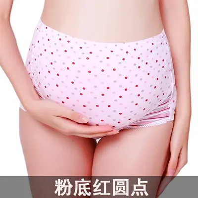 

Pregnant Women Underwear Panties Cotton Pregnant Women Panties High Waist Adjustable Pregnant Women Belly Pants