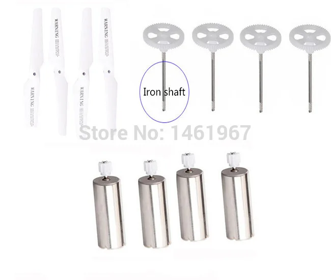 Hot! ! ! SymaX5 X5C HRC Quadcopter Spare Parts Main Gear with iron shaft + Motor +propeller