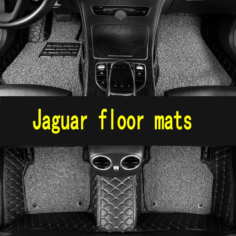 Автомобильные коврики для Jaguar XF XE XJL XJ6 XJ6L F-PACE F-TYPE фирменные мягкие автомобильные