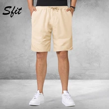 Sfit летние мужские Бодибилдинг для тренировок в тренажерном зале тренировочные шорты для упражнений быстросохнущие повседневные пляжные шорты на шнурке Большие размеры