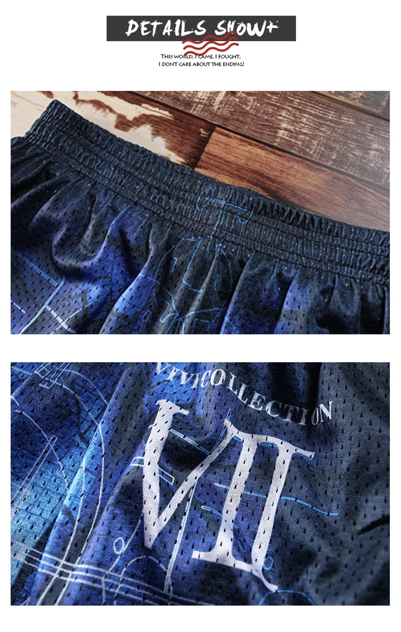 swimshort  (9)