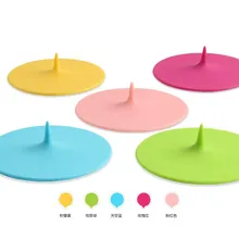 1 шт. случайный цвет герметичная, силиконовая кружка герметичные принадлежности стеклянная крышка для чашки кофейная кружка всасывающее Уплотнение Крышка